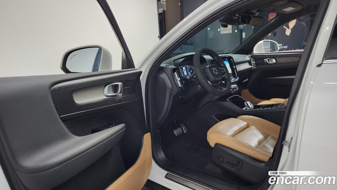 Volvo XC40 2021