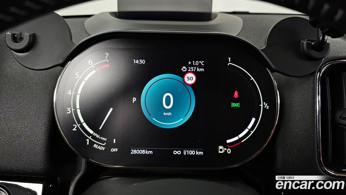 Mini Countryman 2022