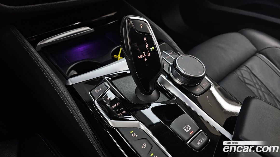 BMW Gran Turismo 2020