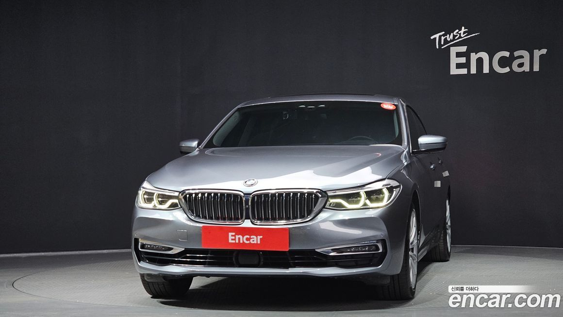 BMW Gran Turismo 2020