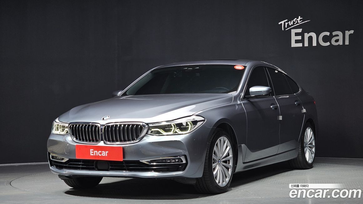 BMW Gran Turismo 2020