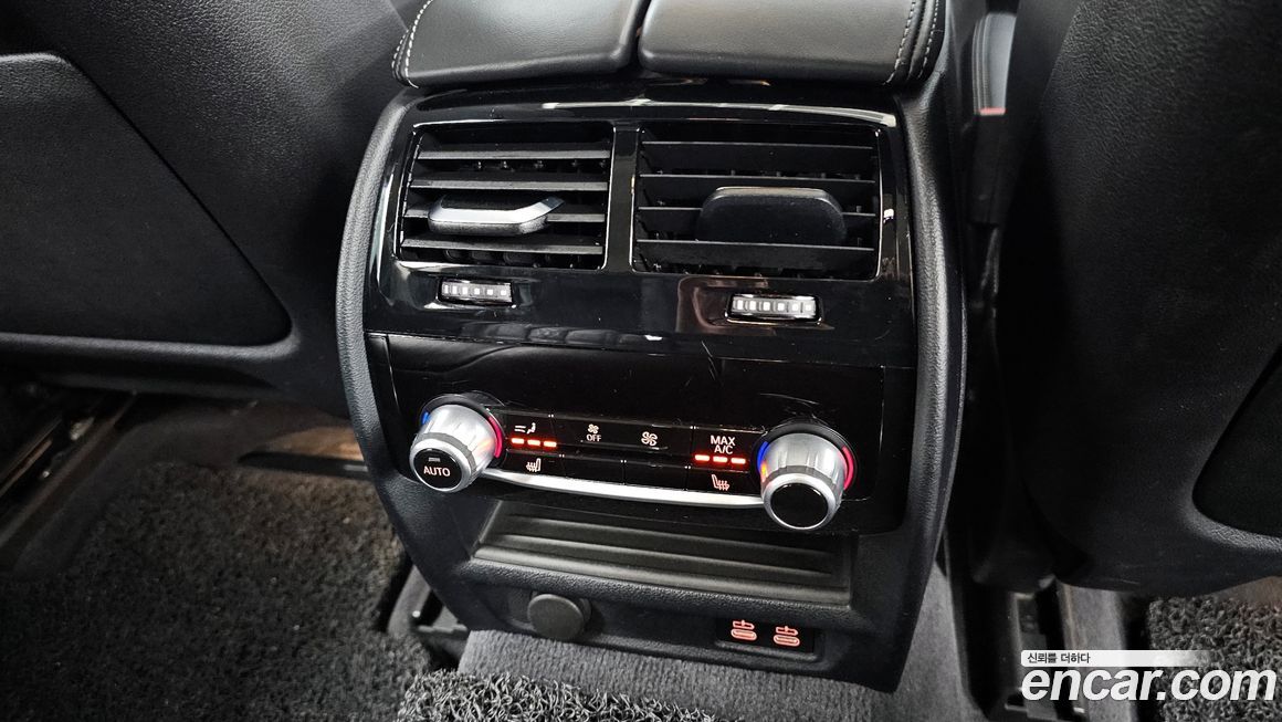 BMW Gran Turismo 2020