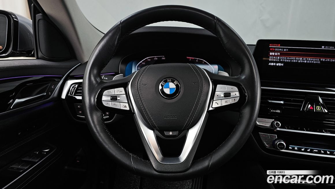 BMW Gran Turismo 2020