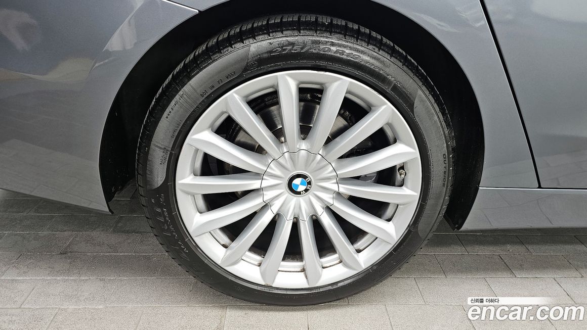 BMW Gran Turismo 2020