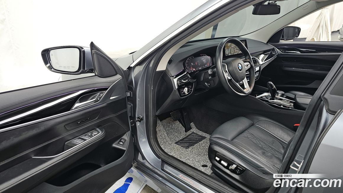 BMW Gran Turismo 2020