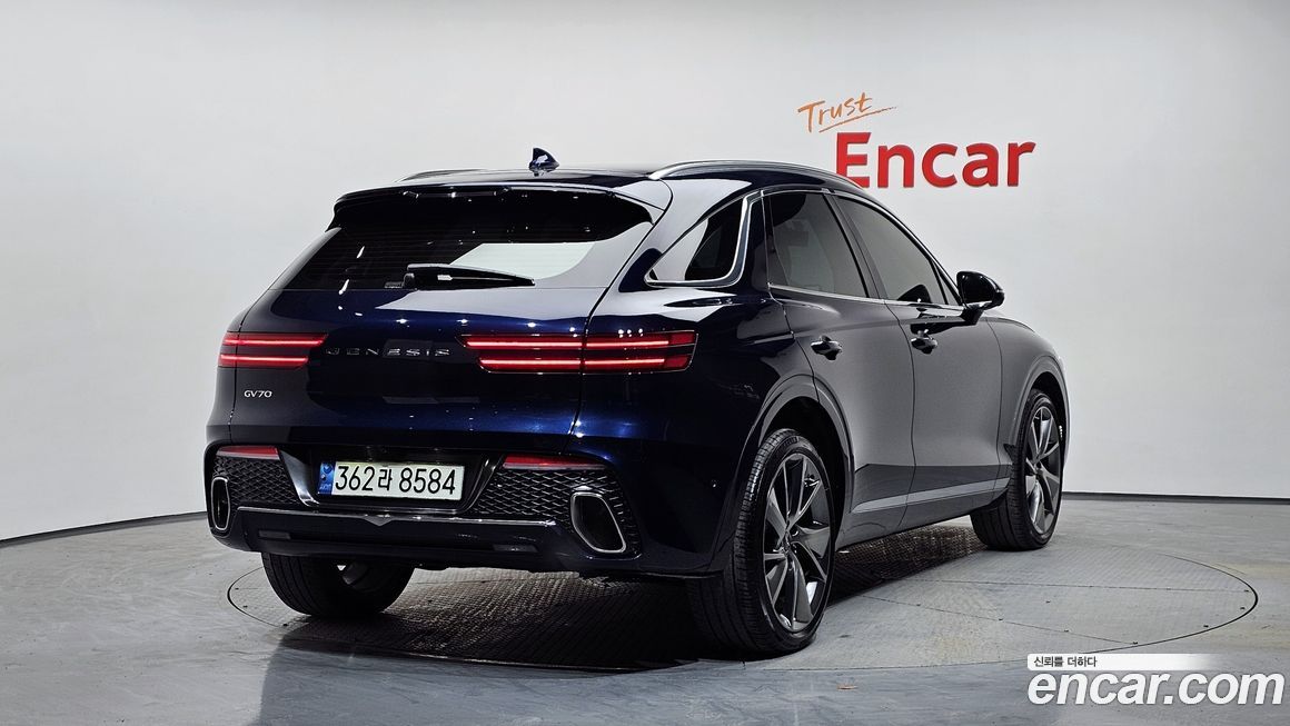 Genesis GV70 2022