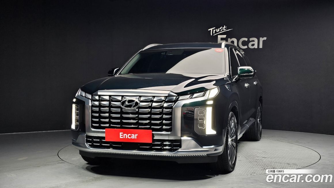 Hyundai Palisade 2023