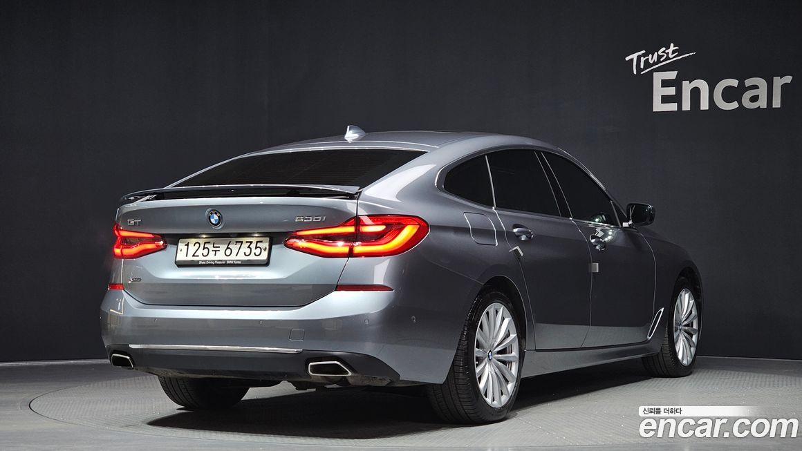 BMW Gran Turismo 2020