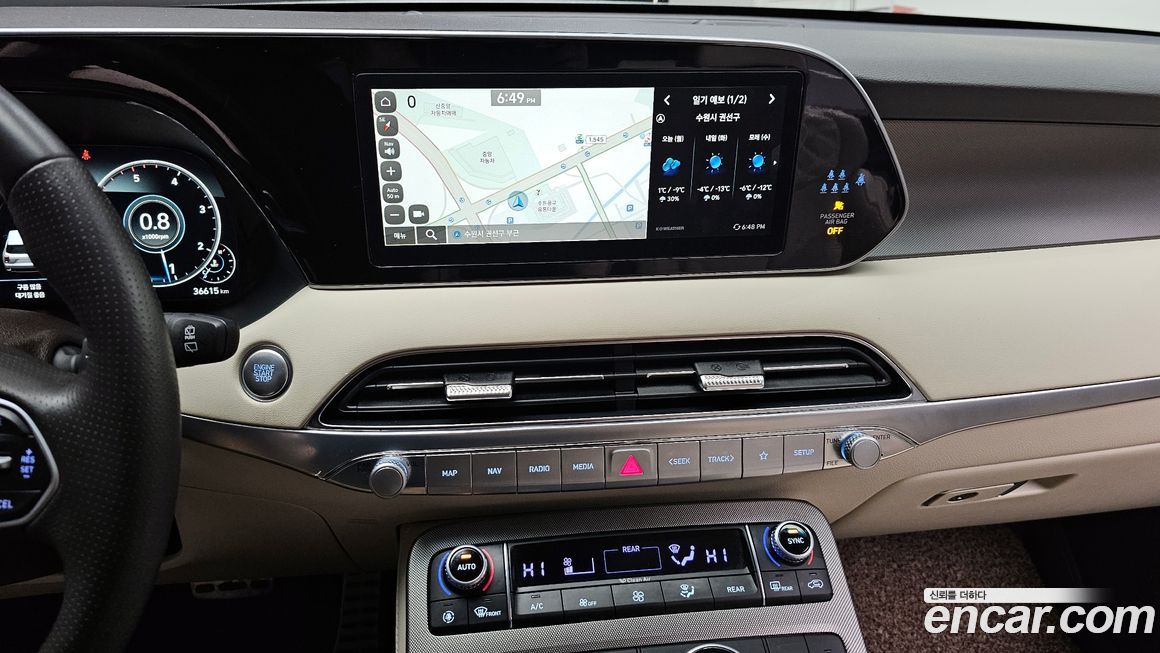 Hyundai Palisade 2022