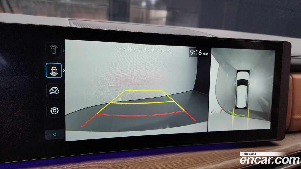 Hyundai Santafe 2025