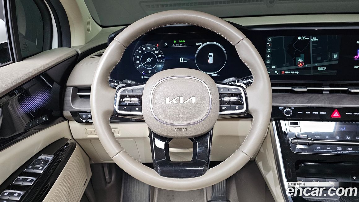 Kia Canival 2023
