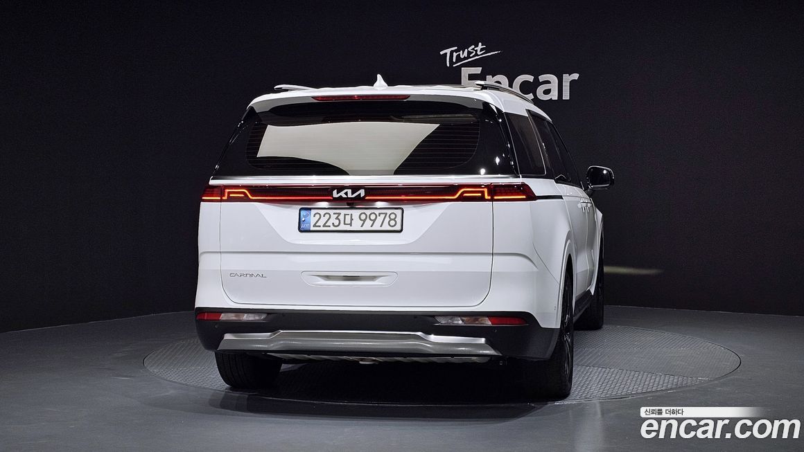 Kia Canival 2023