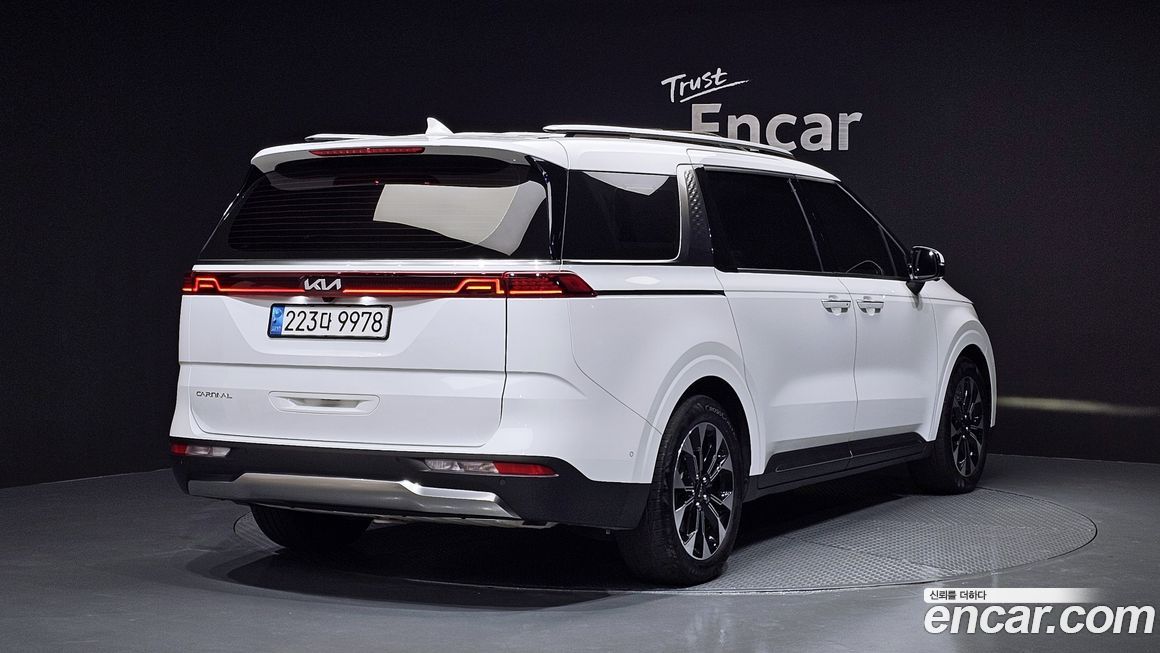 Kia Canival 2023