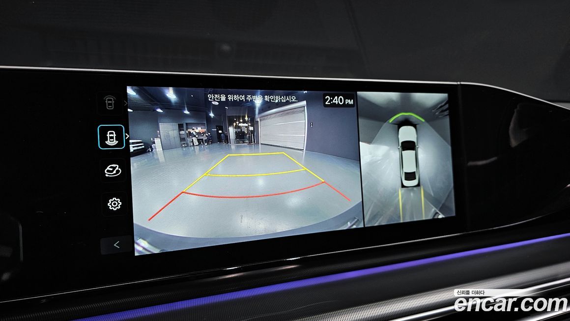 Hyundai Grandeur 2024