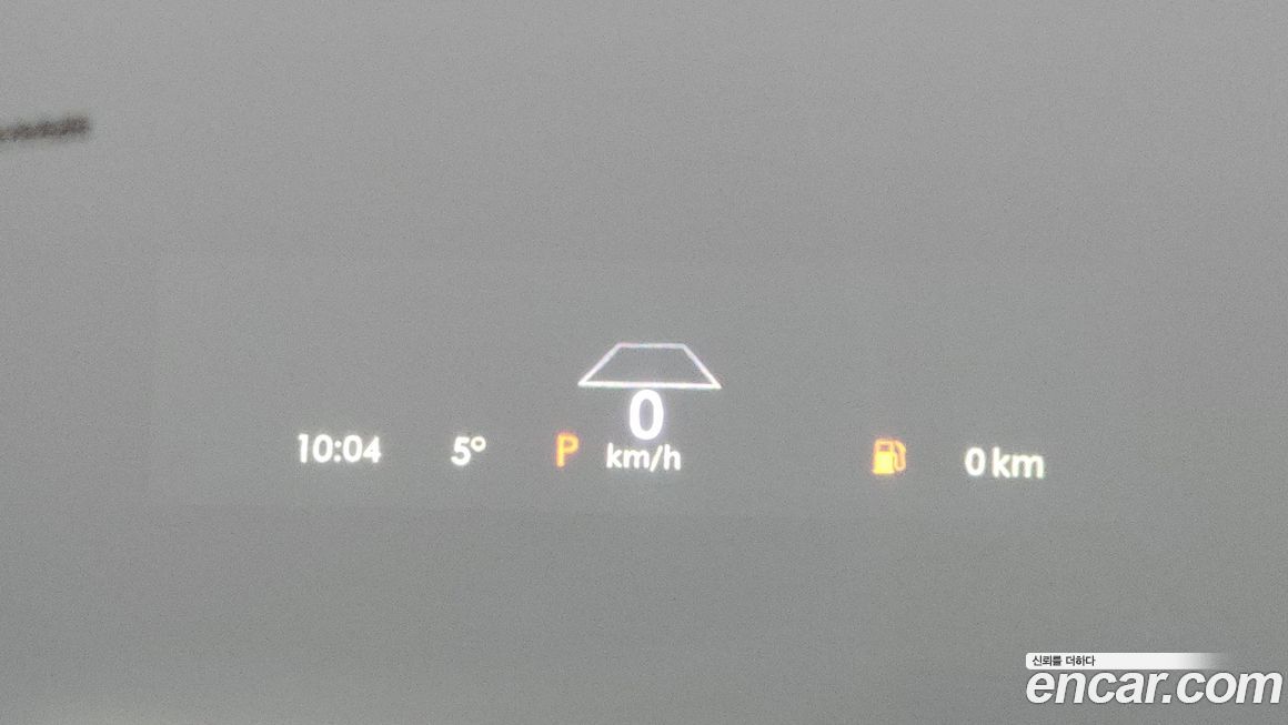 Lincoln Aviator 2020