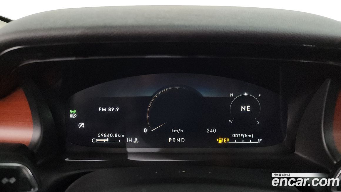 Lincoln Aviator 2020