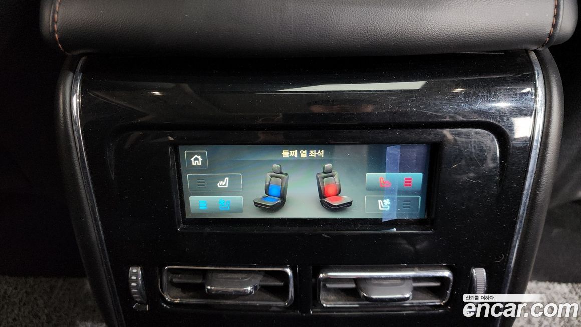 Lincoln Aviator 2020