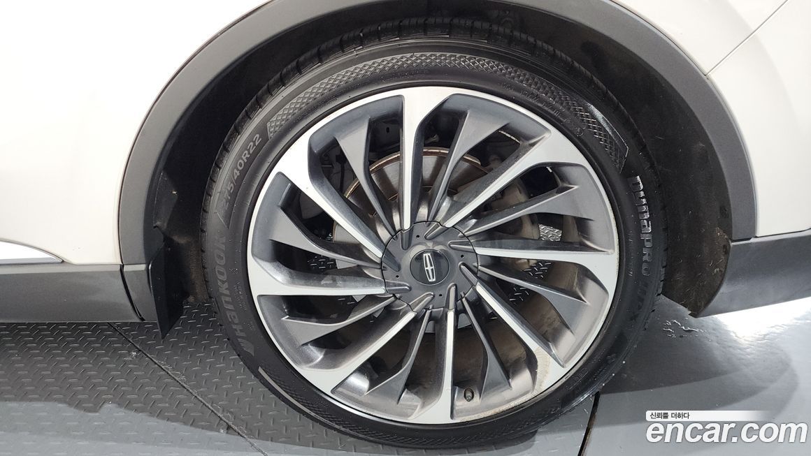 Lincoln Aviator 2020