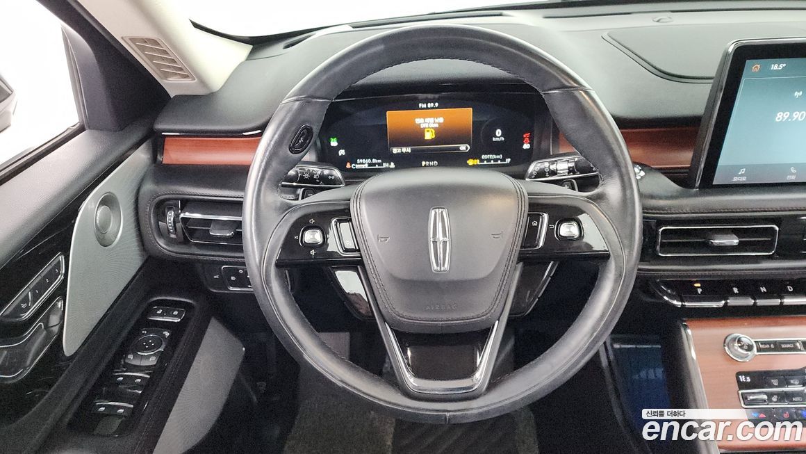 Lincoln Aviator 2020