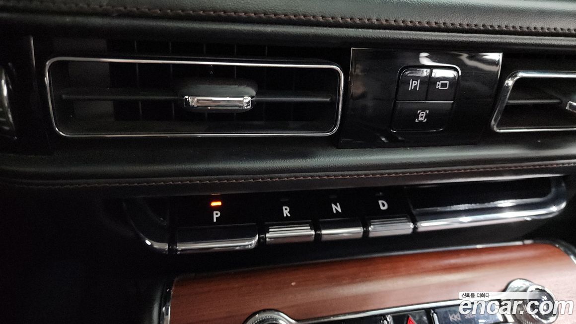 Lincoln Aviator 2020