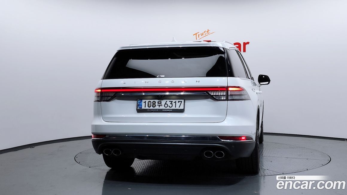 Lincoln Aviator 2020