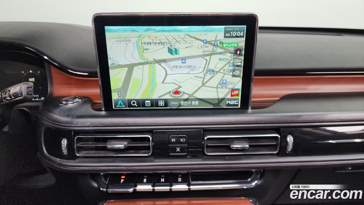 Lincoln Aviator 2020