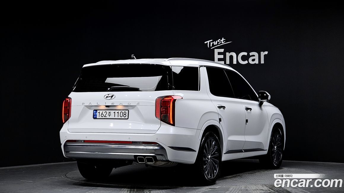 Hyundai Palisade 2023