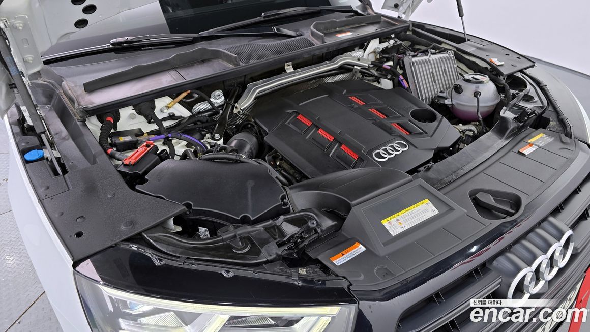 Audi SQ5 2020