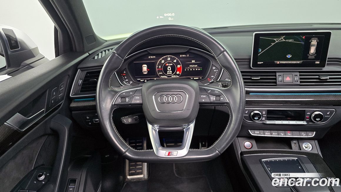 Audi SQ5 2020