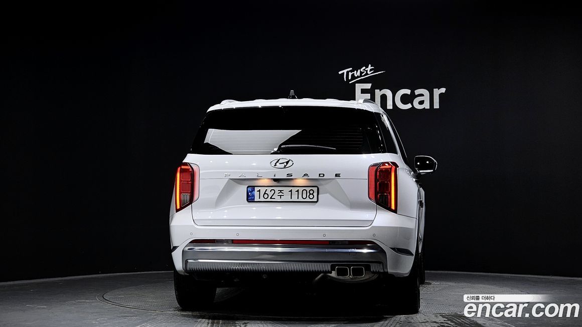 Hyundai Palisade 2023