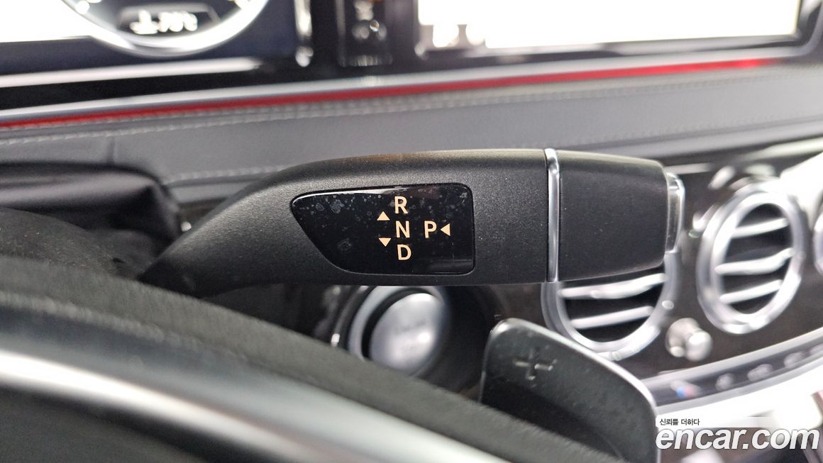 Mercedes-Benz S-Class 2015