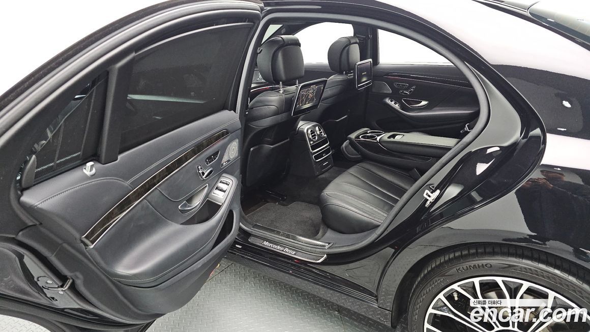 Mercedes-Benz S-Class 2015