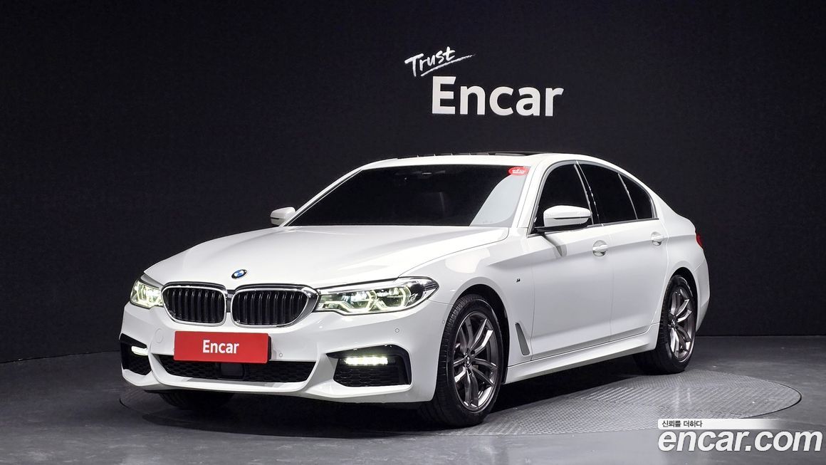 BMW 5-Series 2020