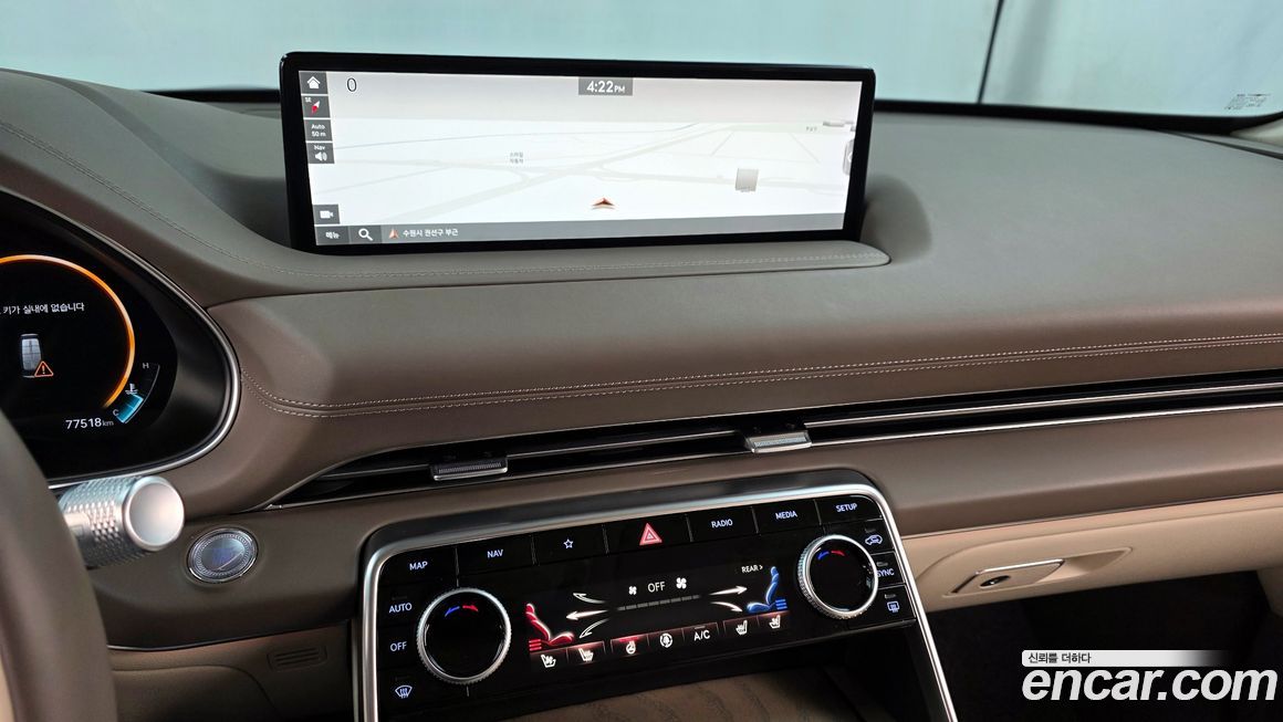 Genesis GV80 2022