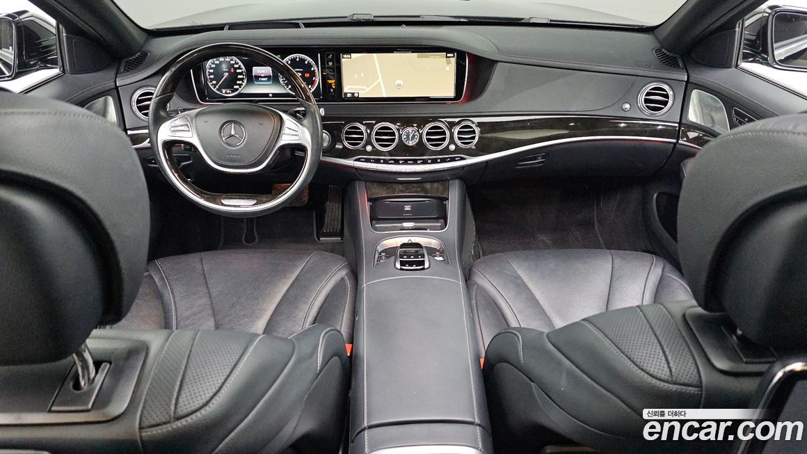 Mercedes-Benz S-Class 2015