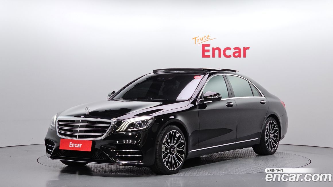 Mercedes-Benz S-Class 2015