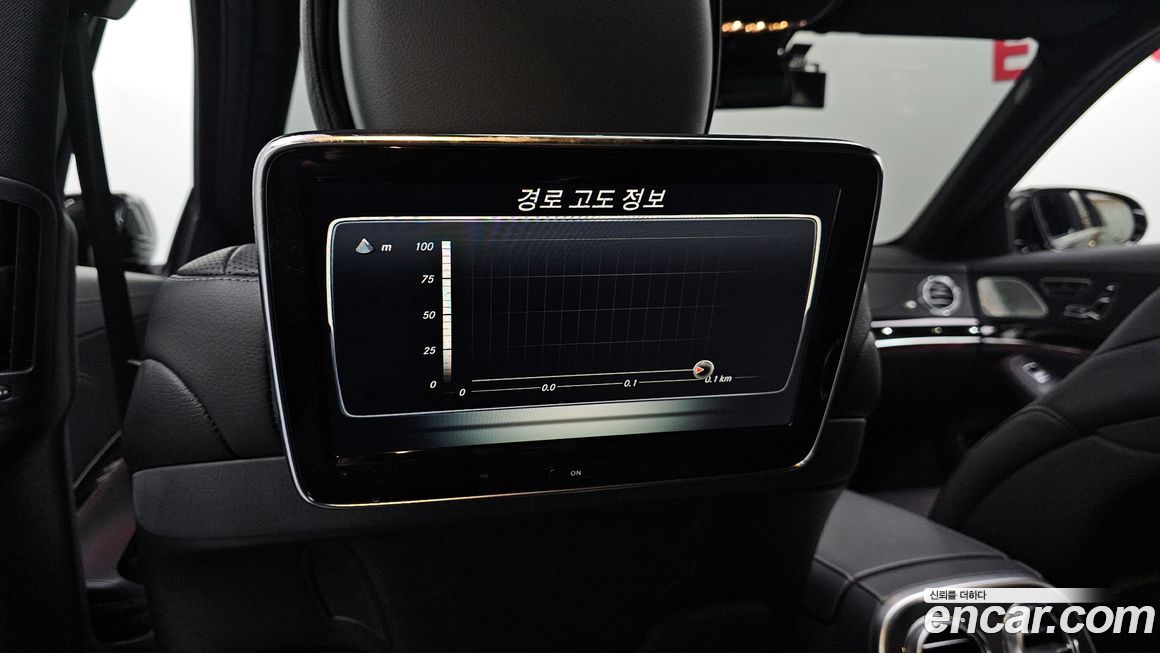 Mercedes-Benz S-Class 2015