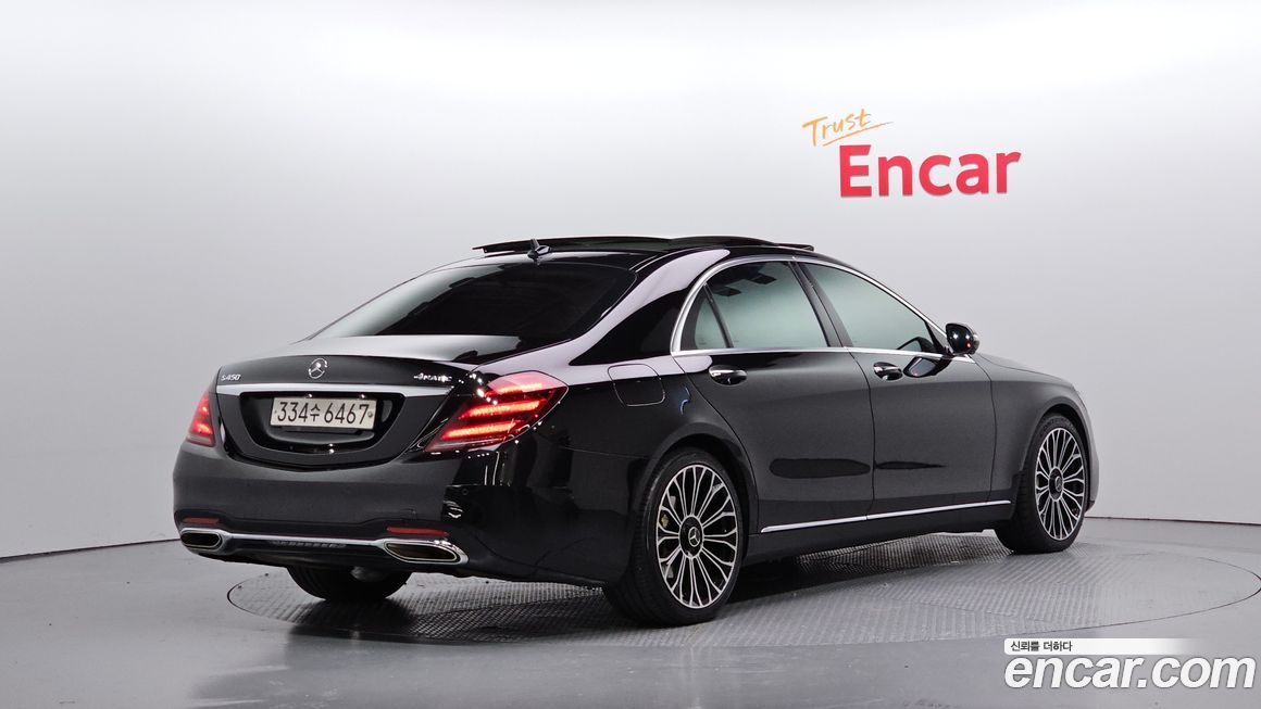 Mercedes-Benz S-Class 2015