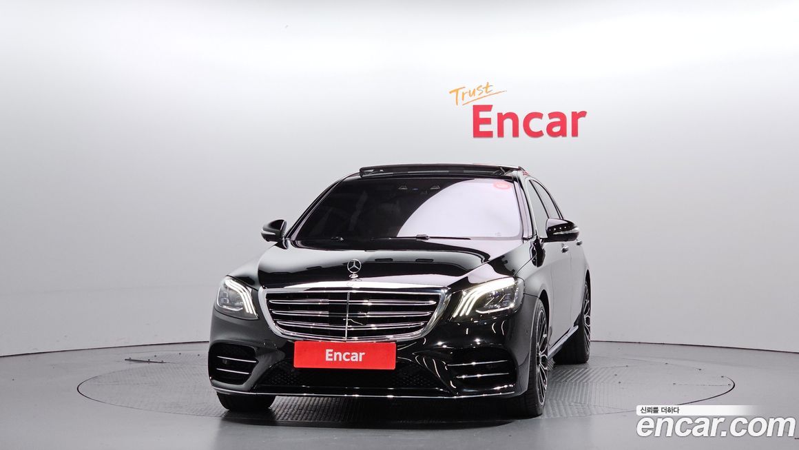 Mercedes-Benz S-Class 2015