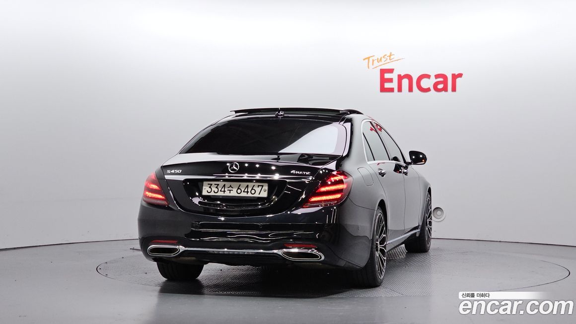 Mercedes-Benz S-Class 2015