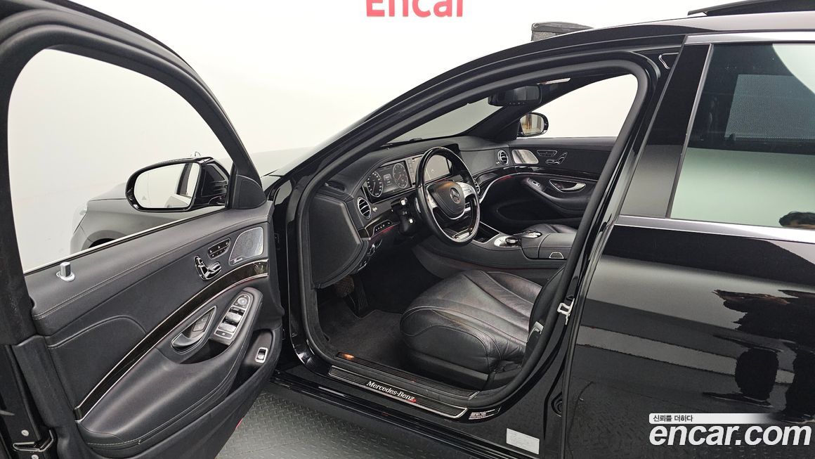 Mercedes-Benz S-Class 2015