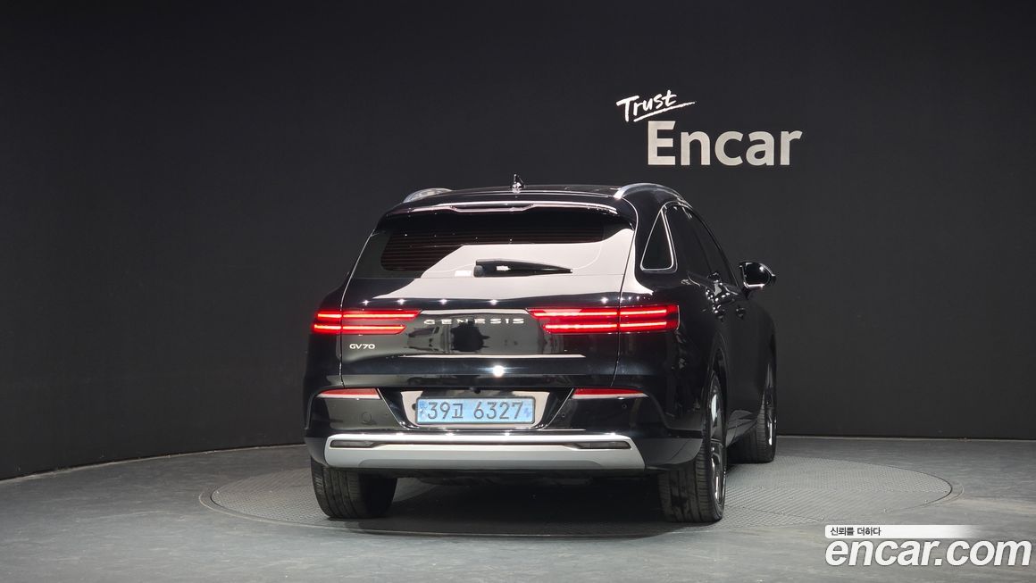Genesis GV70 2022