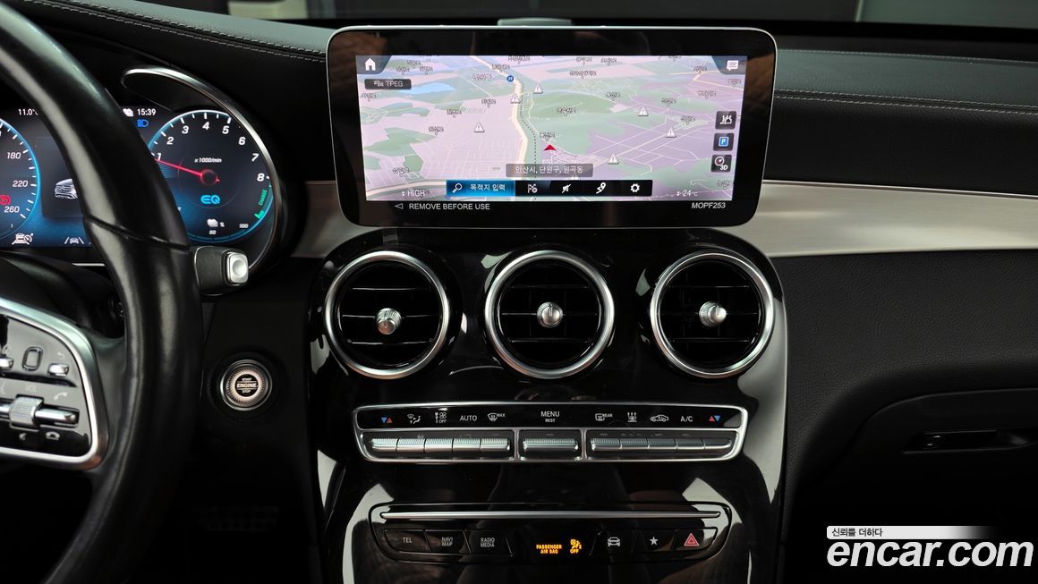 Mercedes-Benz GLC-Class 2022