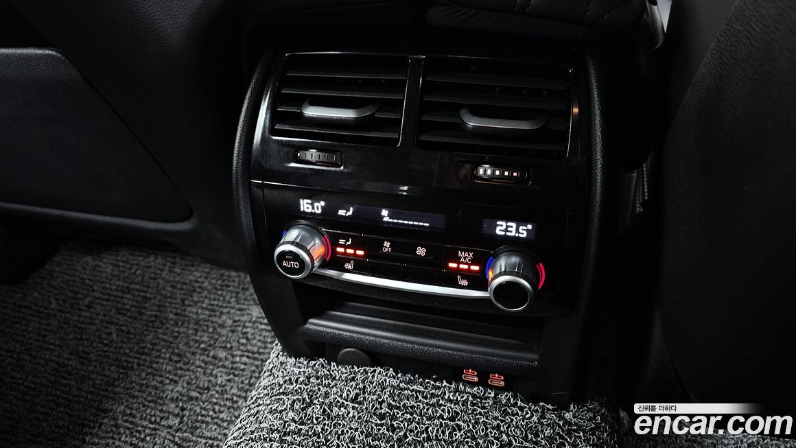 BMW 5-Series 2023