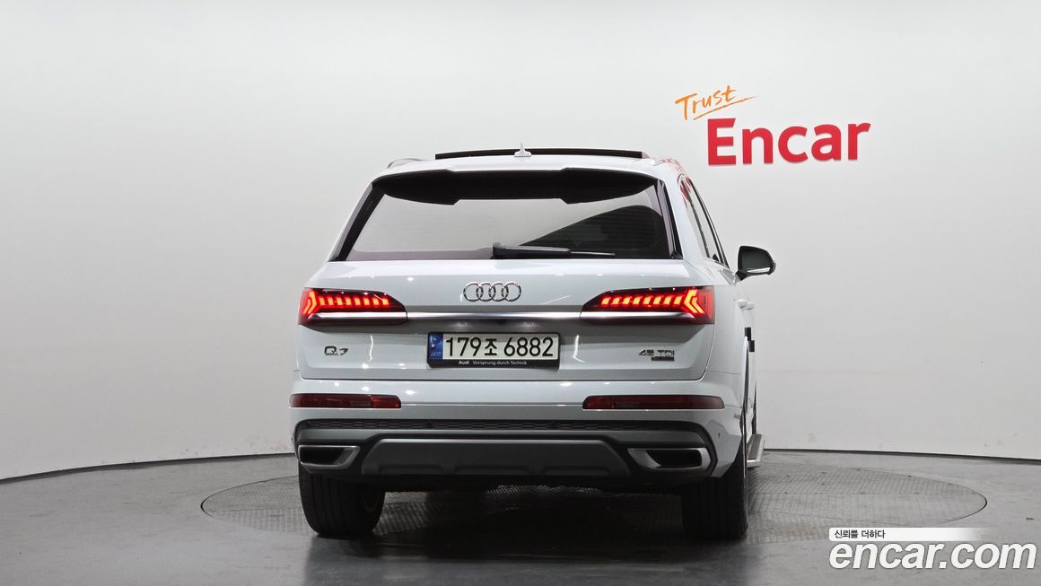 Audi Q7 2021