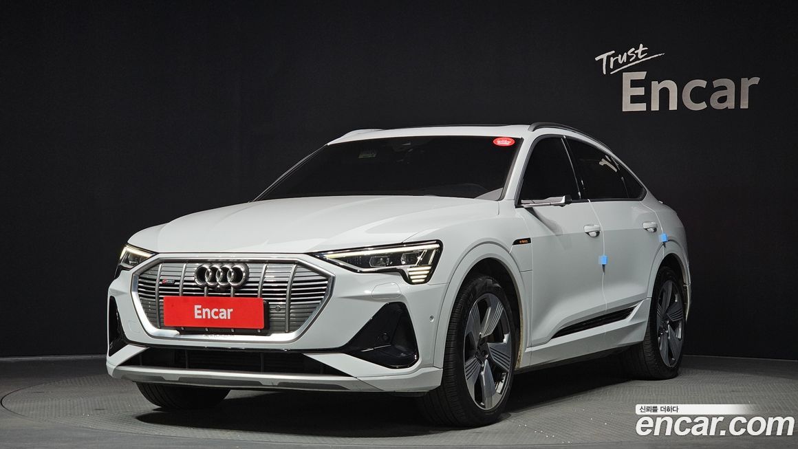 Audi e-tron 2022