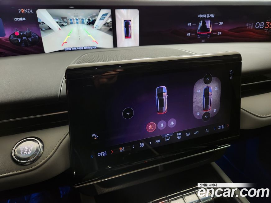 Lincoln Nautilus 2024