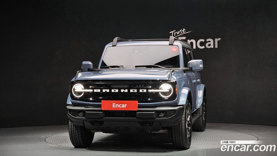 Ford Bronco 2023
