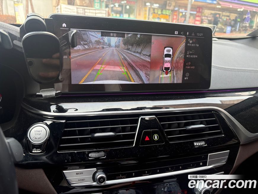 BMW Gran Turismo 2021