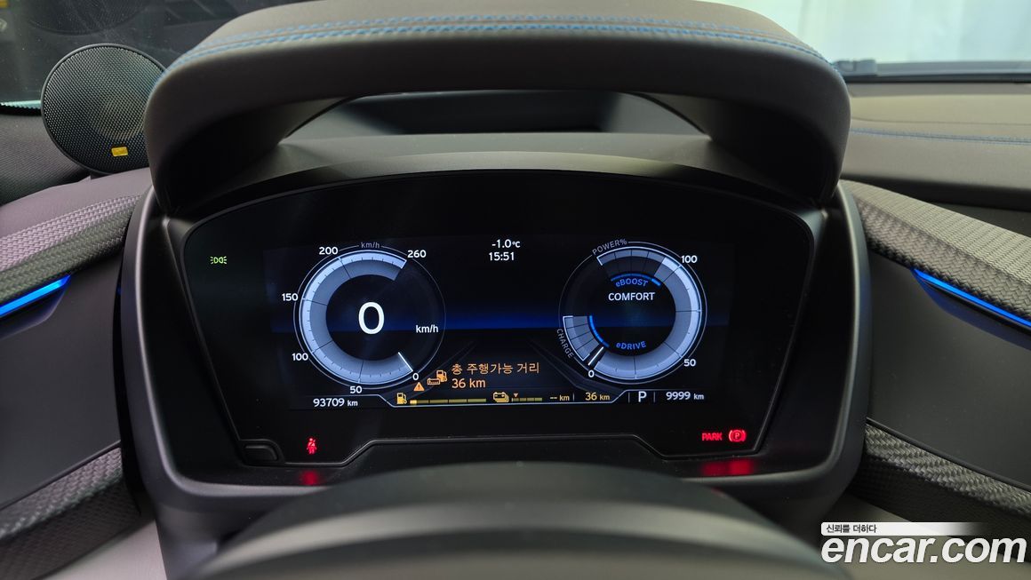 BMW i8 2016